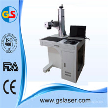 Machine de marquage au laser à fibre optique (GSF50W)